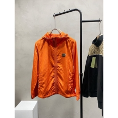 Louis Vuitton Sunscreen Jacket